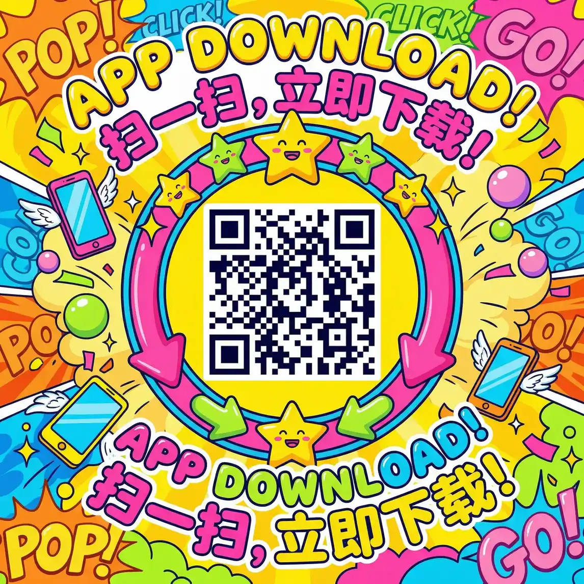 榴莲视频在线观看-丝瓜ios视频丝瓜视频免费 厂长信箱